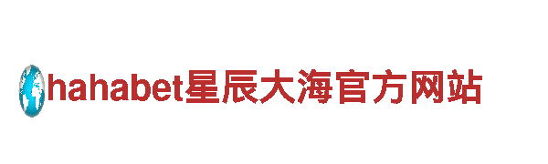 高质量机械企业-杏彩体育是不是大平台-专业提供精密机械设备